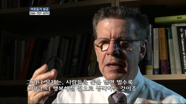 당신들의 행복에 대한 기준은 무엇인가요?.jpg | 인스티즈