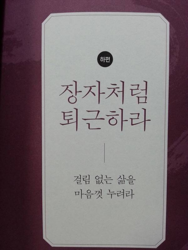 매일 하는건데도 질리지 않는것 | 인스티즈