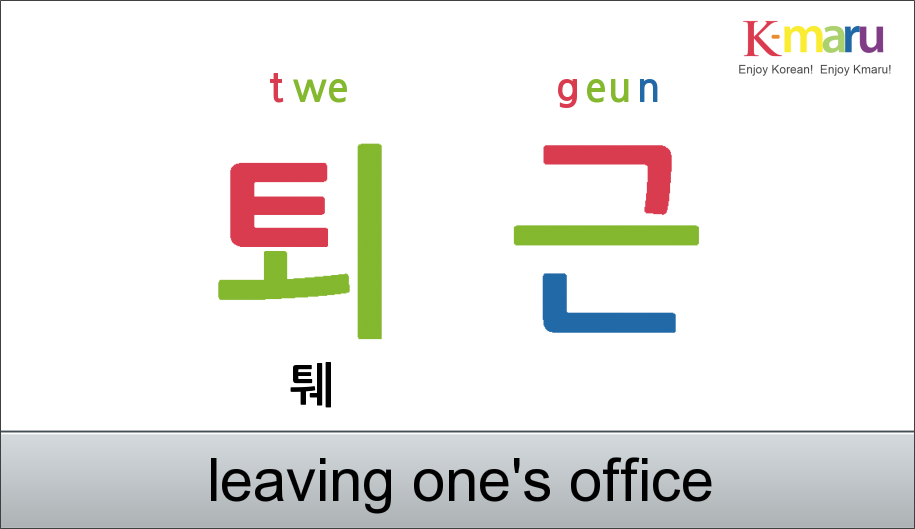 매일 하는건데도 질리지 않는것 | 인스티즈