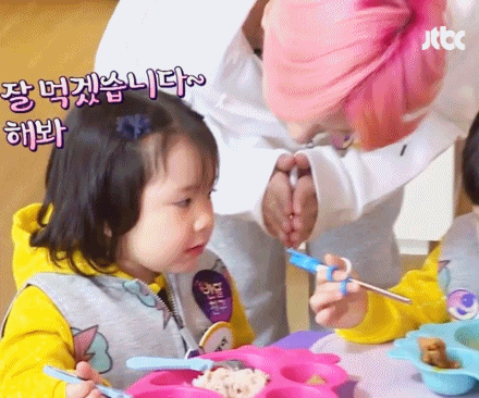 반달친구 2화에서 쥬쥬쌤한테 유일하게 철벽치는 여자 (feat. 쯔왑쯔왑) | 인스티즈