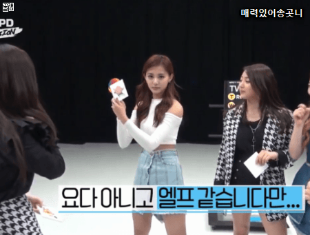 쯔위는 천사나? | 인스티즈