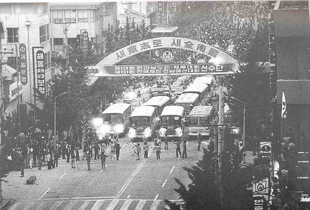 그들이 생각하는 불법시위 | 인스티즈