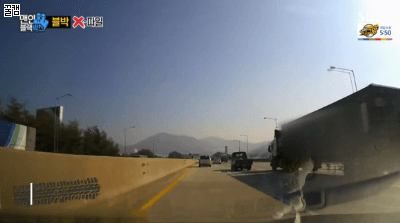 휴게소에 가려다가 3중 충돌사고 | 인스티즈