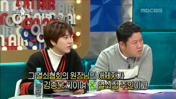 [라디오스타] 10년의 공백기 동안 최민용이 들었던 가장 황당한 소문 | 인스티즈