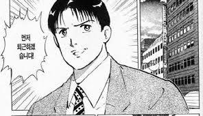 매일 하는건데도 질리지 않는것 | 인스티즈