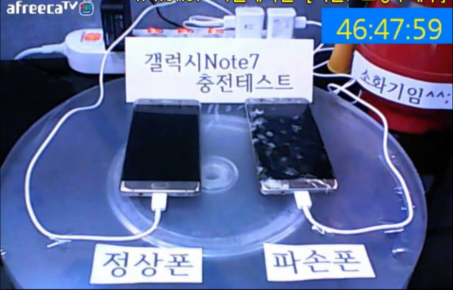 노트7 배터리 성능 시험 방송 중 | 인스티즈