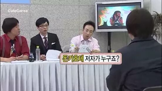 길 레전드 드립.jpg | 인스티즈