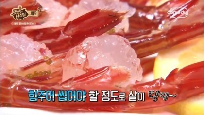 맛있는 녀석들 레전드 새우편.jpg | 인스티즈
