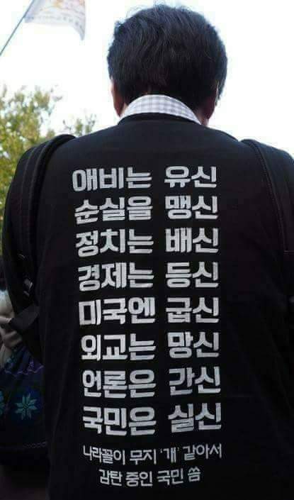 라임지리고요 | 인스티즈