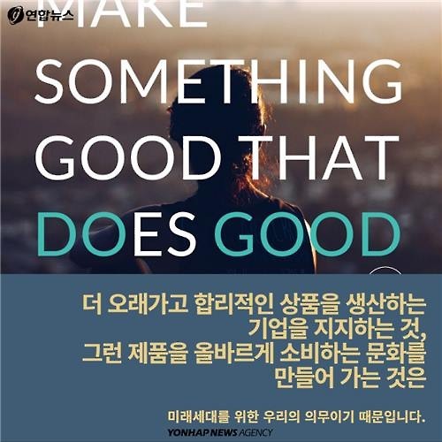 100년이 넘도록 꺼지지 않는 전구 | 인스티즈