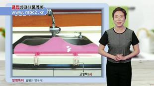 올 상반기 포인트있는 광고들을 모아봤다.jpg | 인스티즈