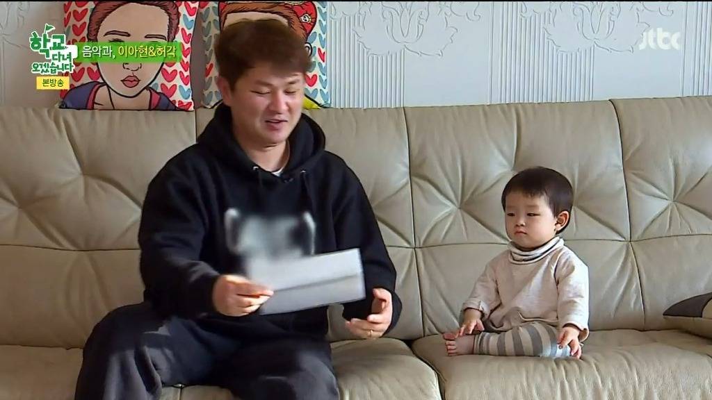 허각 아들.jpg | 인스티즈