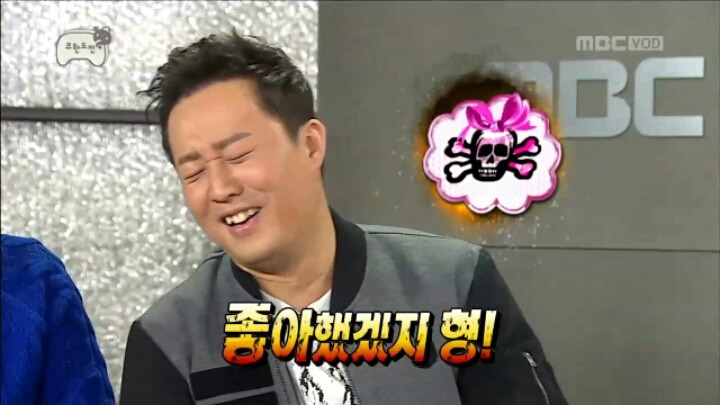 [무한도전] 조금은 대상 기대했다는 정준하 | 인스티즈