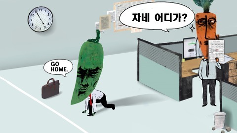 매일 하는건데도 질리지 않는것 | 인스티즈