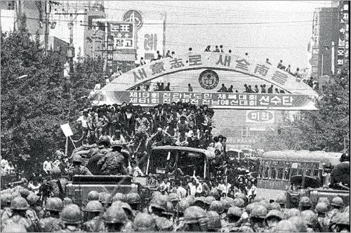 그들이 생각하는 불법시위 | 인스티즈