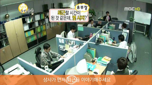 매일 하는건데도 질리지 않는것 | 인스티즈