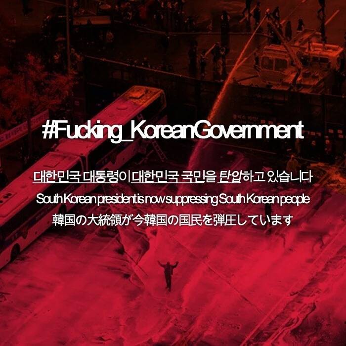 우리나라가 총기소지합법화를 안하는 이유.jpg | 인스티즈