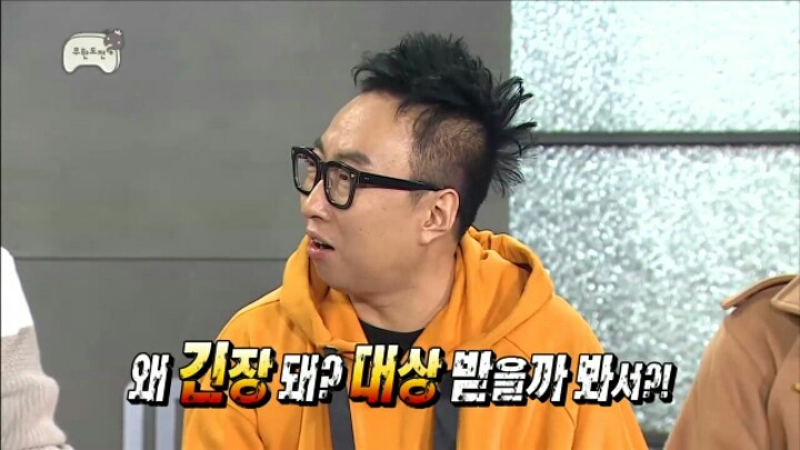 [무한도전] 조금은 대상 기대했다는 정준하 | 인스티즈