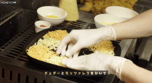 일본에서 파는 치즈 닭갈비 | 인스티즈