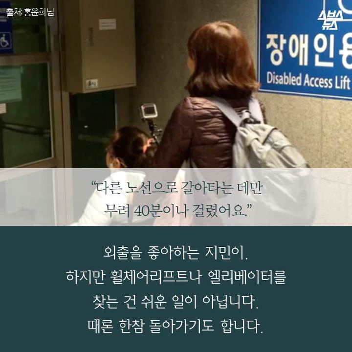 엄마가 지도 18개를 만든 이유 | 인스티즈