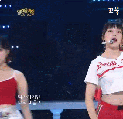 여자친구 은하.jpgif | 인스티즈