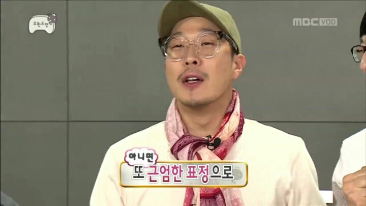 [무한도전] 조금은 대상 기대했다는 정준하 | 인스티즈