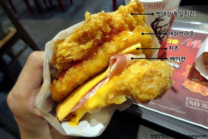 햄버거 호불호 | 인스티즈