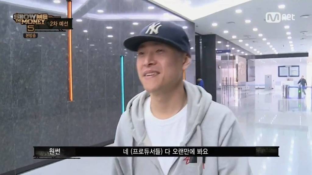 쇼미더머니5에서 임팩트 甲 이였던 참가자 | 인스티즈