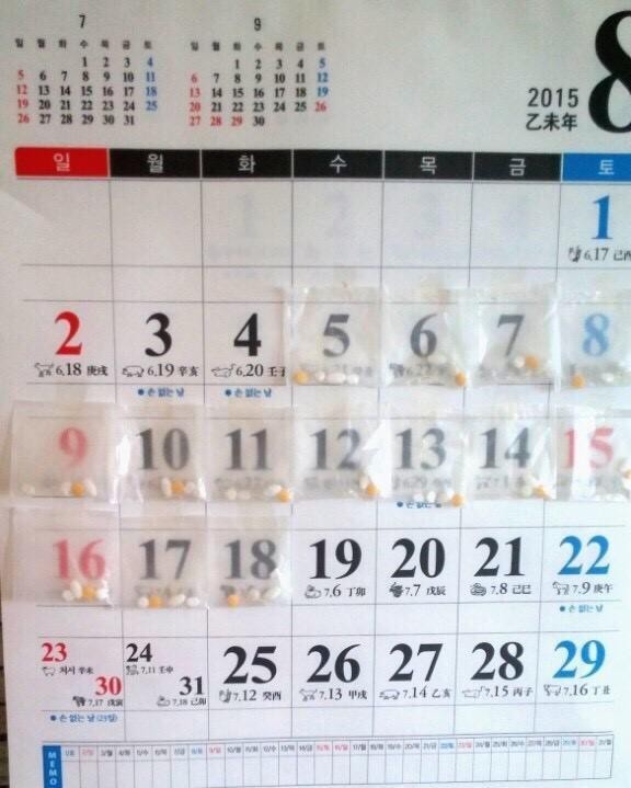 할머니 약 꼬박꼬박 챙겨 드시게 하는 방법 | 인스티즈