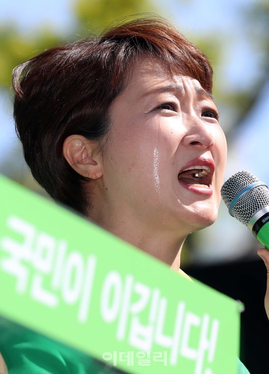 더민주에 계속 남아있었다가 말하기 시작했으면 난리날뻔한 국회의원 | 인스티즈