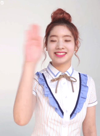 트와이스 김다현...gif | 인스티즈