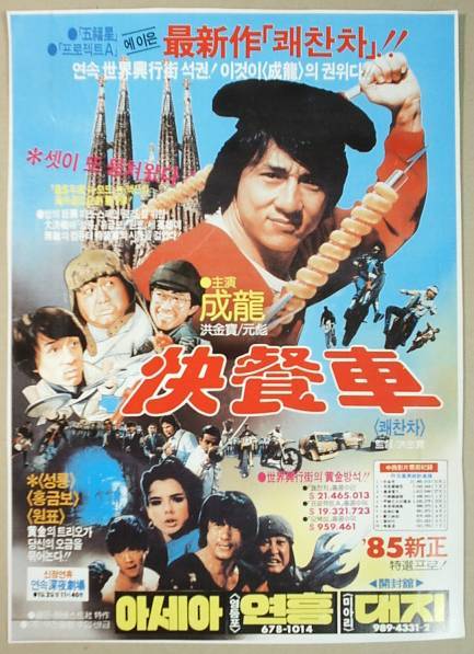 응답하라 1988 추억의사진들 | 인스티즈