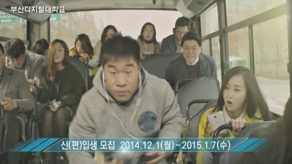 야인시절 장제원.jpg (발연기주의) | 인스티즈