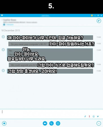 흔한 컴퓨터업무 담당자의 일상.jpg | 인스티즈