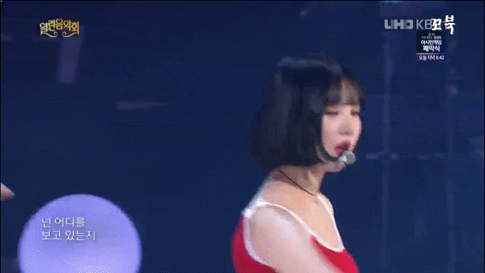 여자친구 은하.jpgif | 인스티즈