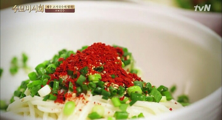 수요미식회 제주도 올래국수.jpg | 인스티즈