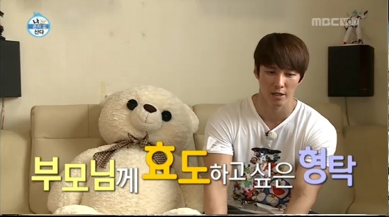 고물상 하시는 아버지 도와드리는 배우 심형탁 .jpg | 인스티즈