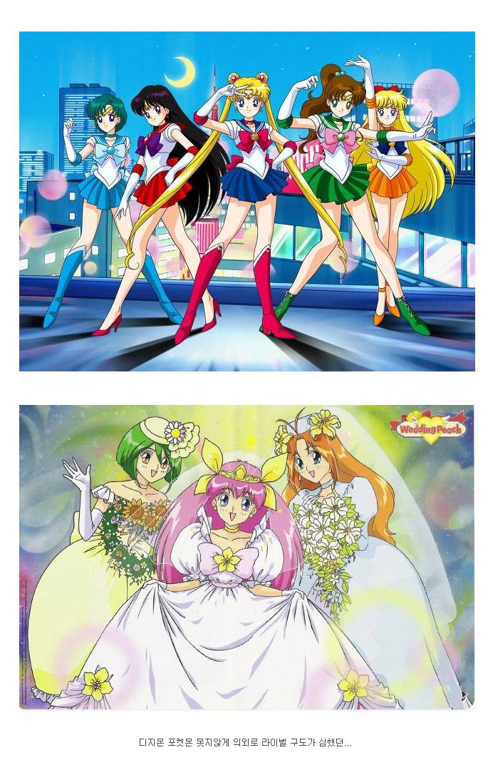 90년대 라이벌 만화 투톱.jpg | 인스티즈