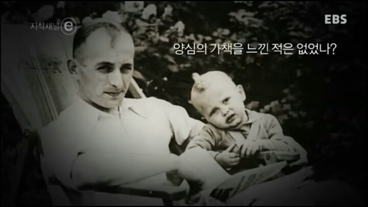 생각의 무능은 말하기의 무능을 낳고 행동의 무능을 낳는다 - 한나 아렌트- | 인스티즈