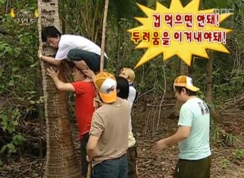 좋아하는 무도 레전드 특집들(데이터주의) | 인스티즈