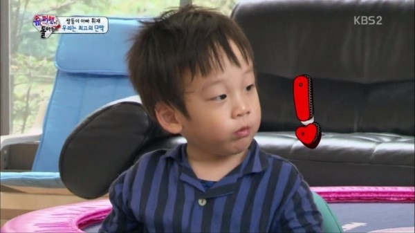 뽀뽀거부하는 서준이 ㅋㅋㅋㅋㅋㅋㅋㅋ | 인스티즈