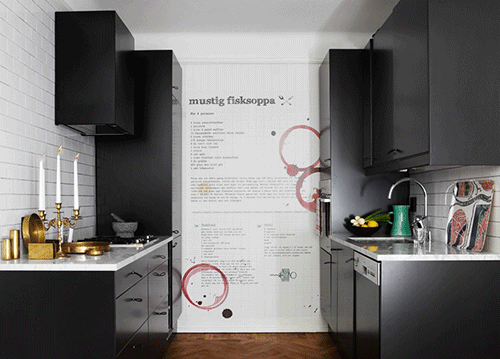  당신의 부재가 나를 관통하였다 | 인스티즈