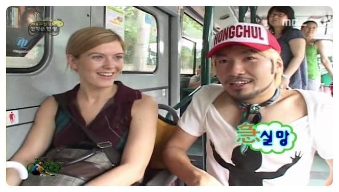 좋아하는 무도 레전드 특집들(데이터주의) | 인스티즈