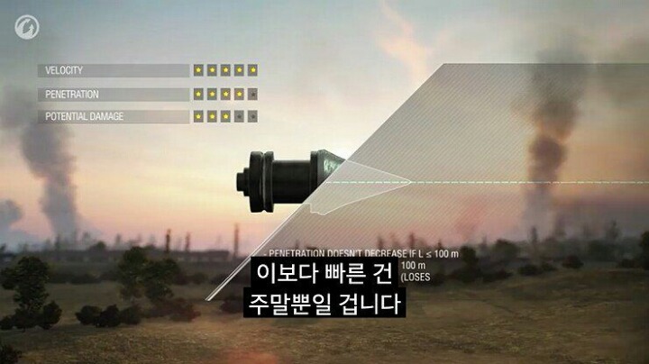 팩트투척 | 인스티즈