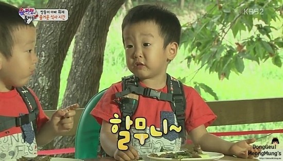 [이서준] 귀염덩어리 이서준 | 인스티즈