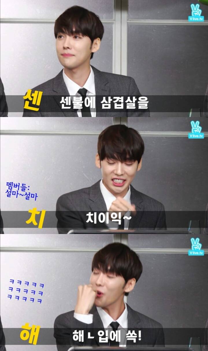 박명수의 뒤를 이을 n행시 달인 위너 이승훈 | 인스티즈