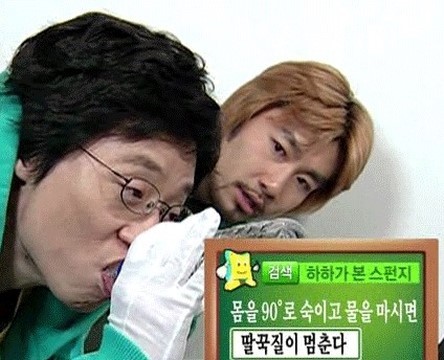 좋아하는 무도 레전드 특집들(데이터주의) | 인스티즈