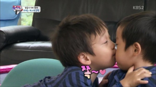 뽀뽀거부하는 서준이 ㅋㅋㅋㅋㅋㅋㅋㅋ | 인스티즈