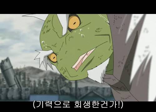 개인적으로 나루토에서 가장 좋아하는 캐릭터.jpg | 인스티즈