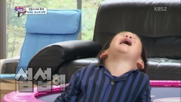 뽀뽀거부하는 서준이 ㅋㅋㅋㅋㅋㅋㅋㅋ | 인스티즈